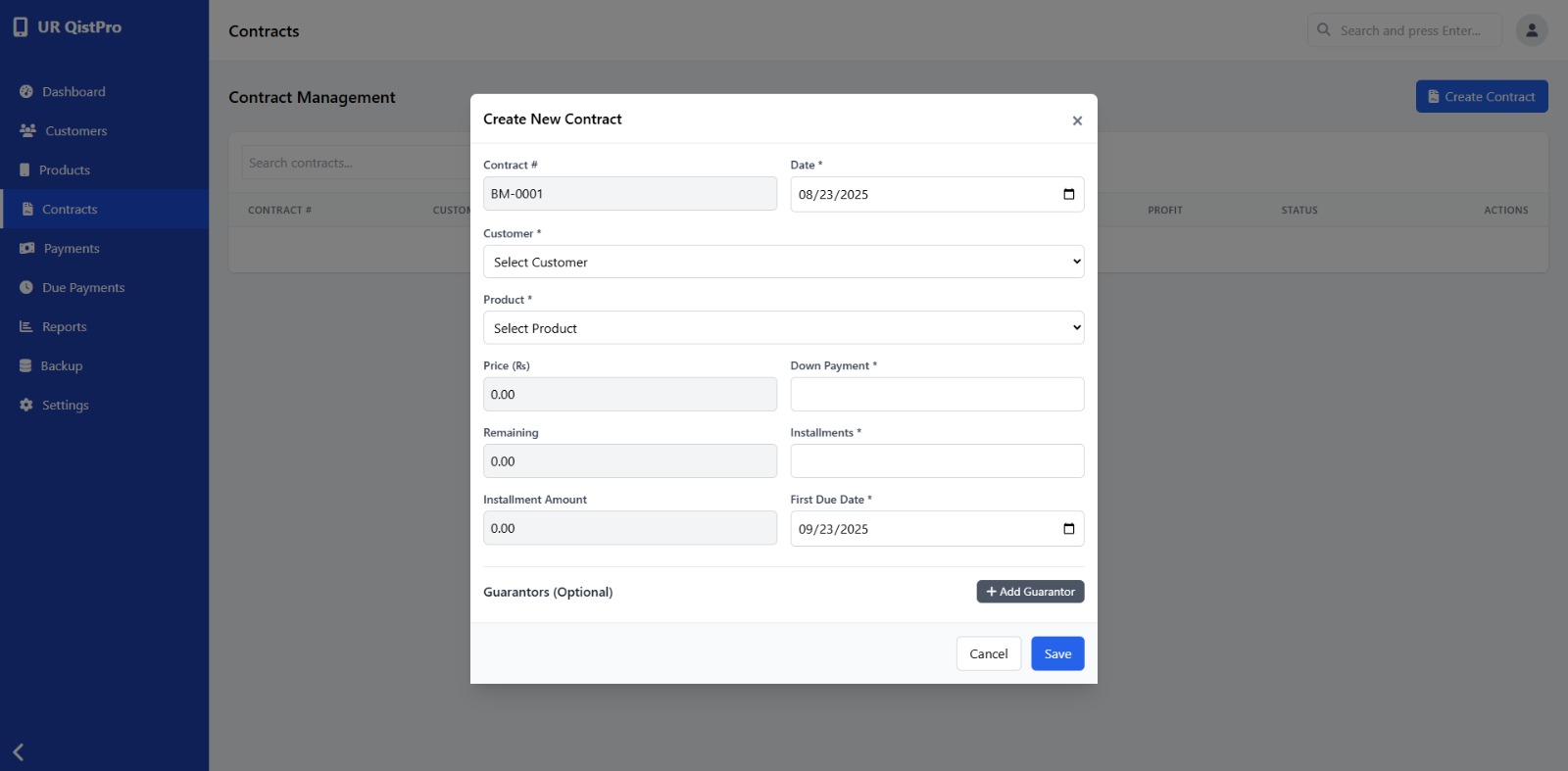 Contract creation screen in UR QistPro app with customer and product details.