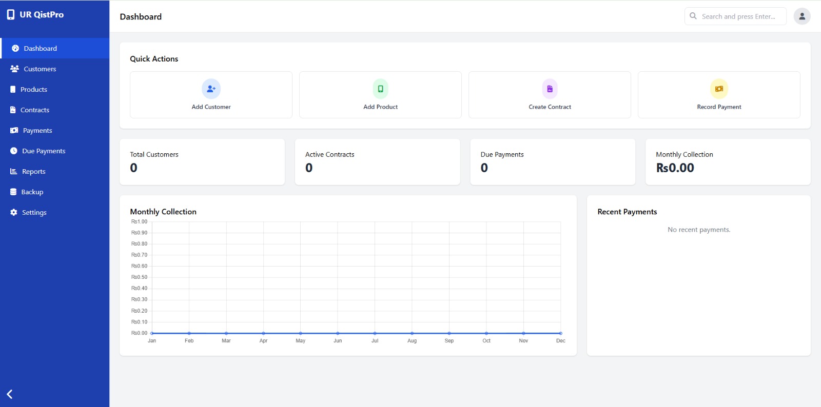Dashboard of UR QistPro showing monthly collections and active contracts.